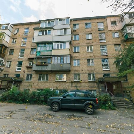 Прекрасная Квартира У Метро Политехнический Институт Kiev Exterior foto